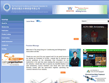 Tablet Screenshot of acra.org.hk